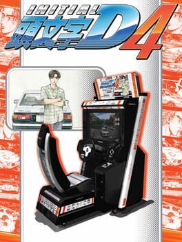 Initial D Arcade Stage IV