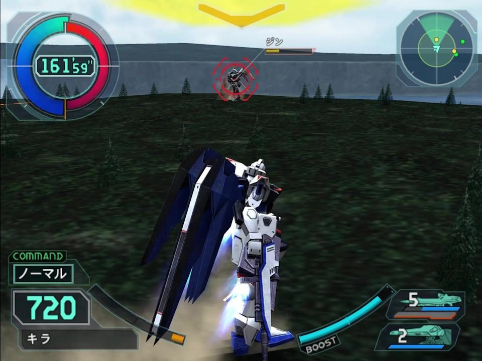 Image in-game
