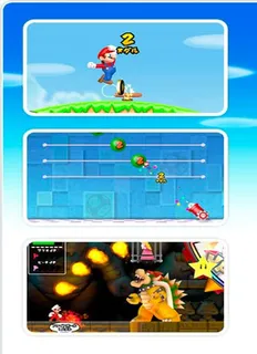 New Super Mario Bros Wii Coin World dos