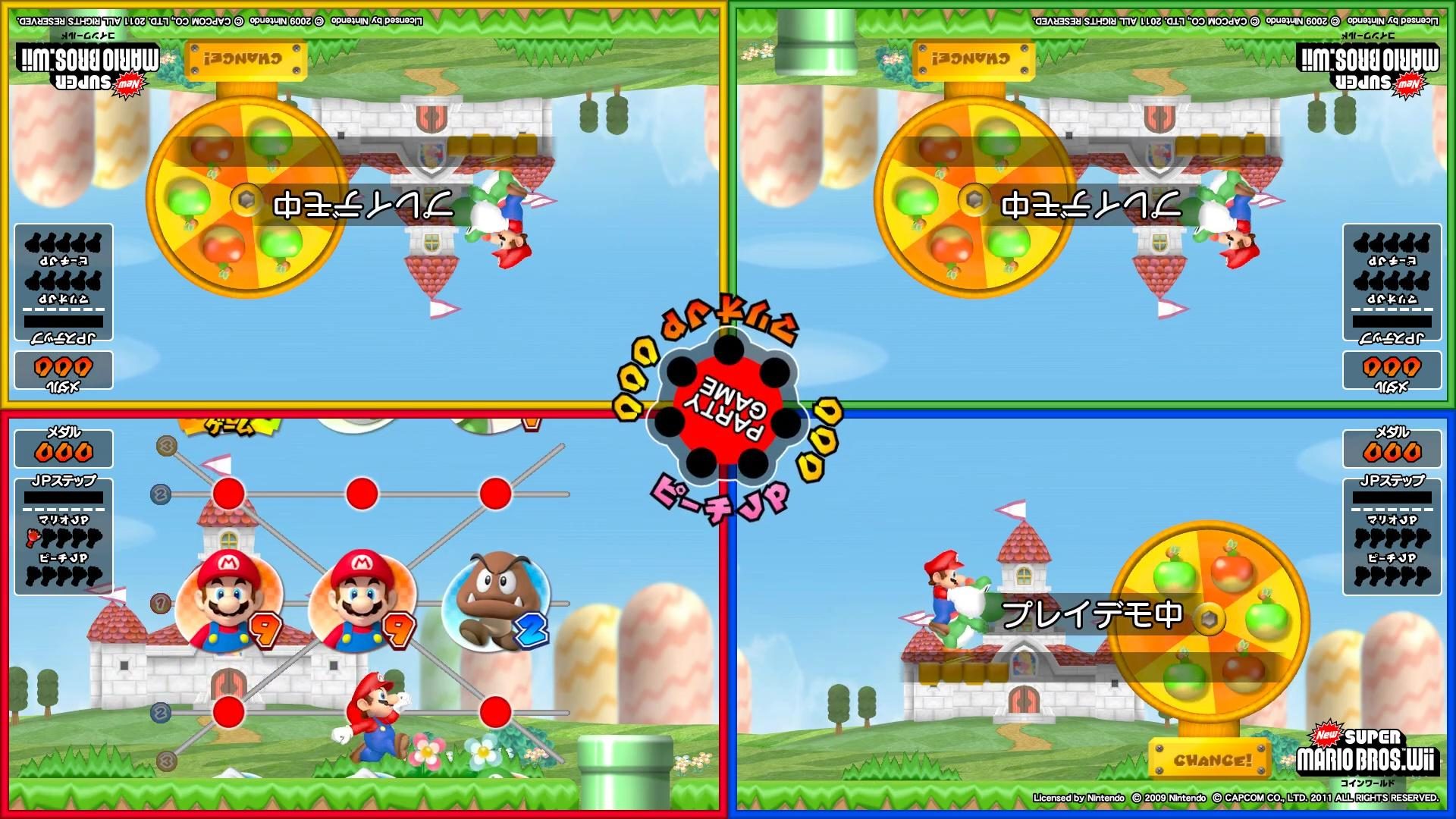 Image in-game