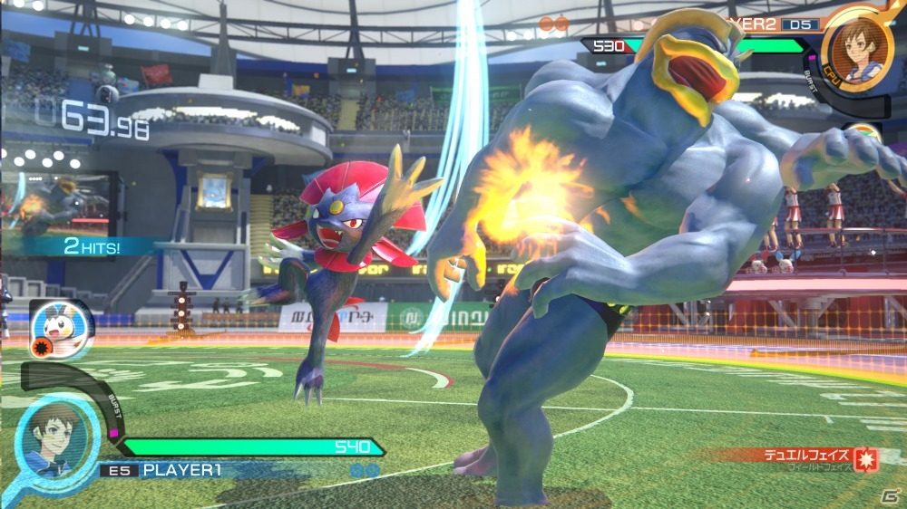 Image in-game