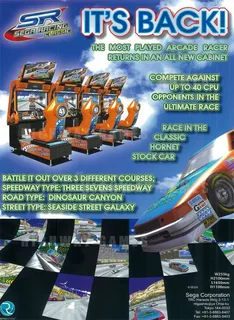 Sega Racing Classic - Dos