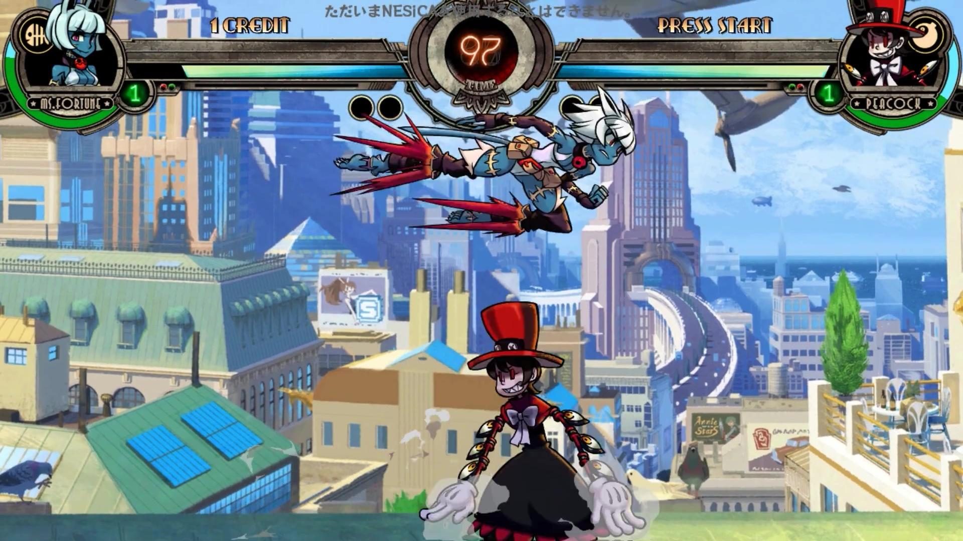 Image in-game