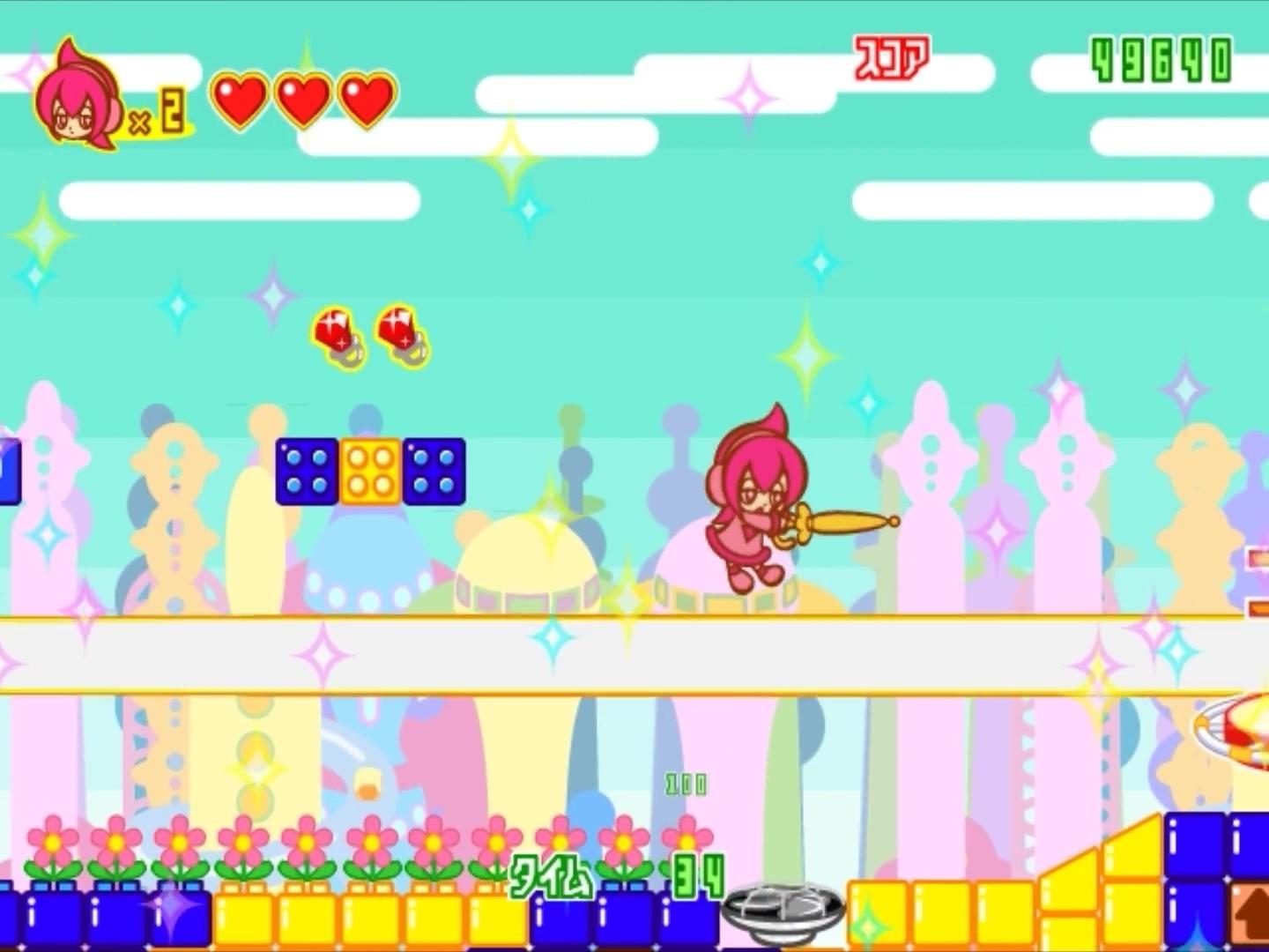 Image in-game