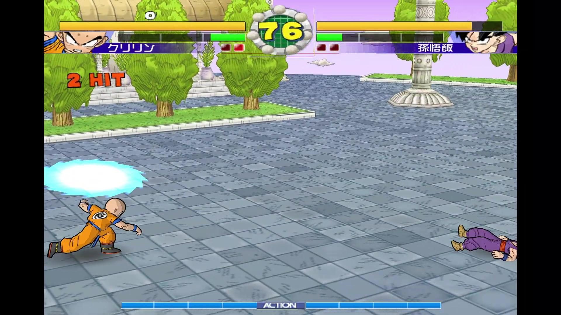 Image in-game
