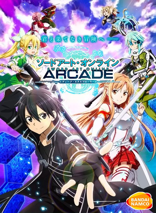Sword Art Online Deep Explorer