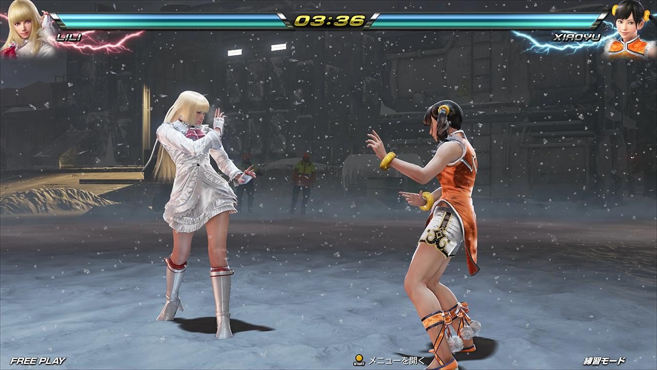 Image in-game