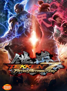 Tekken 7 Fated Retribution