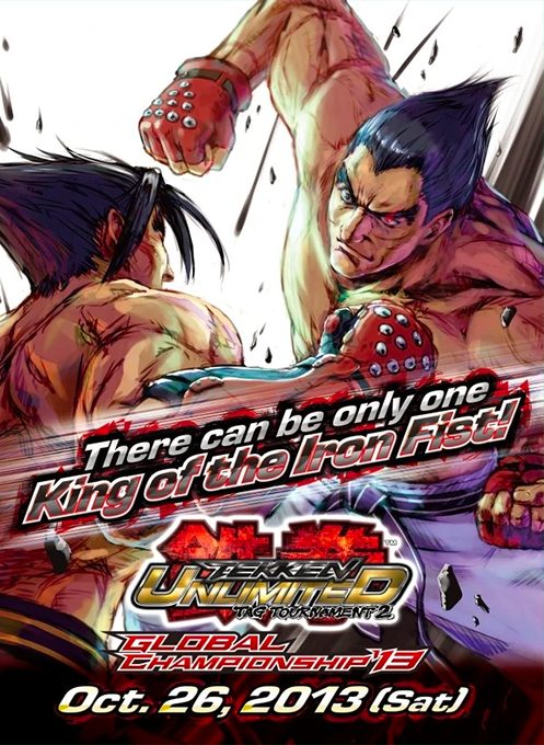 Tekken Tag Tournament 2 Unlimited