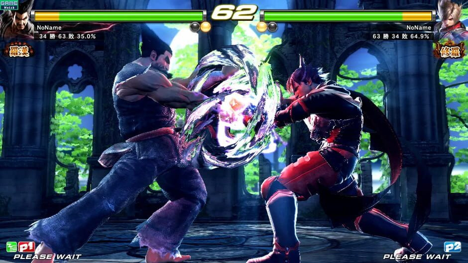 Image in-game