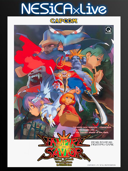 Vampire Savior - The Lord of Vampire