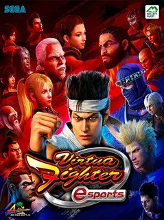 Virtua Fighter Esports