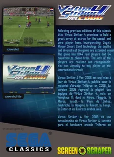 Virtua Striker 4 Ver.2006 - Dos