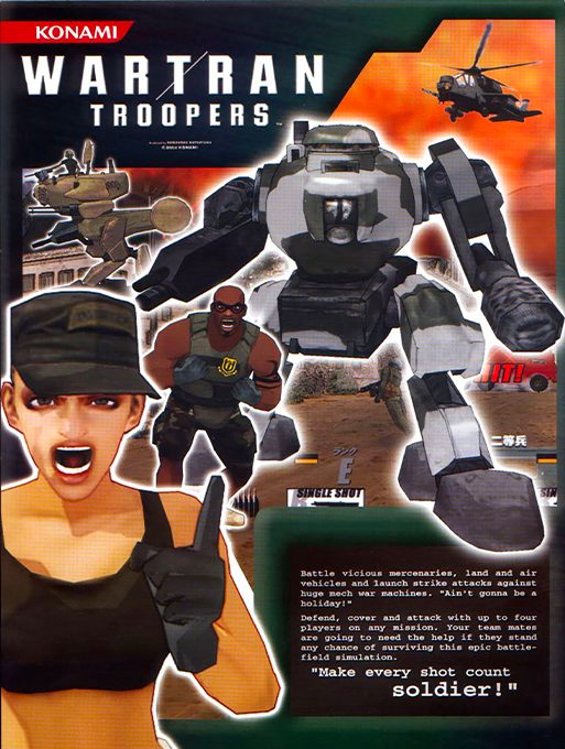Wartran Troopers