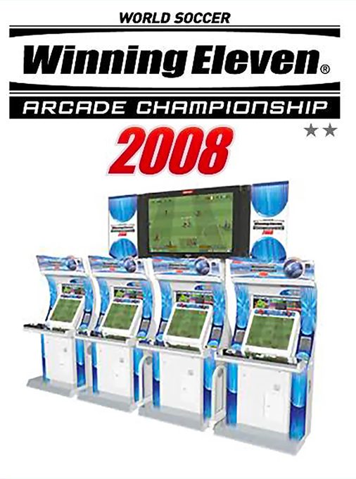 Winning Eleven 08