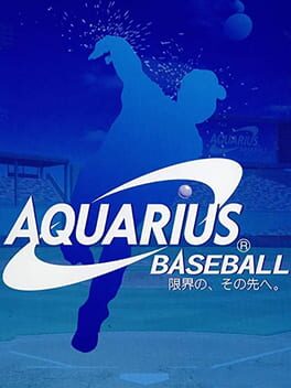 Aquarius Baseball