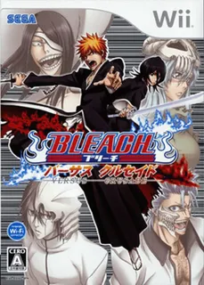 Bleach : Versus Crusade
