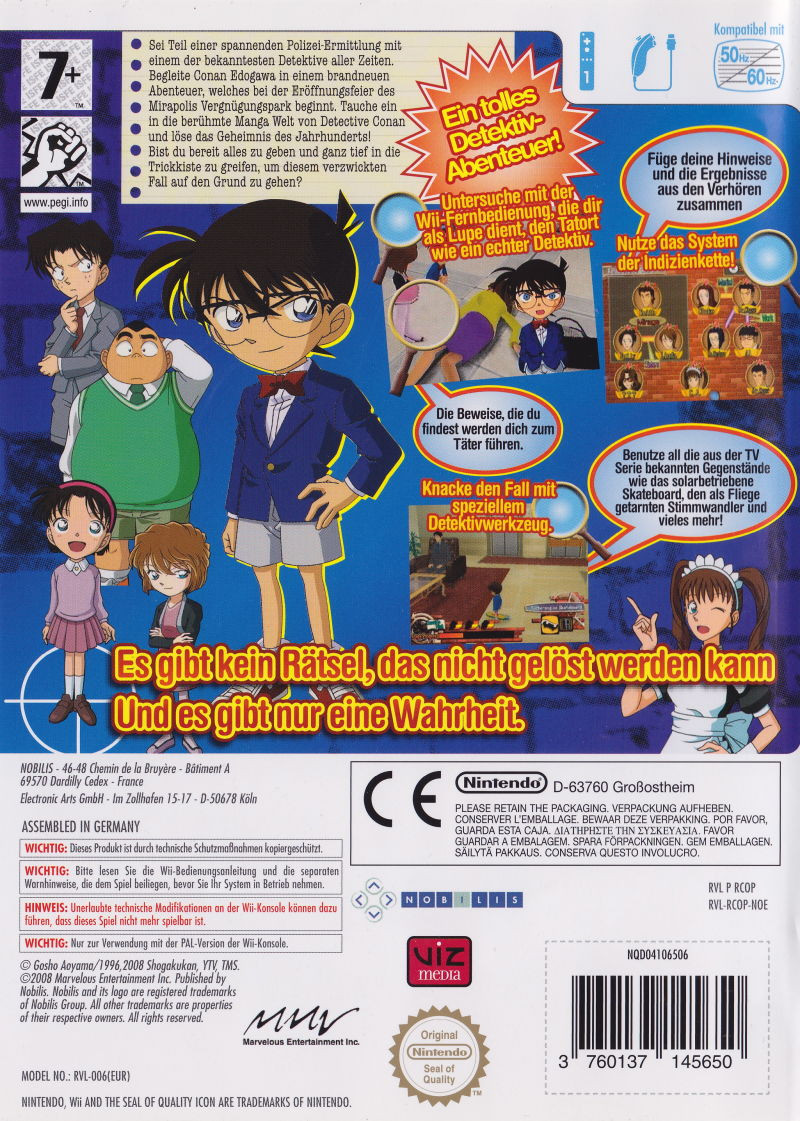 Meitantei Conan - Tsuioku no Mirage - Dos