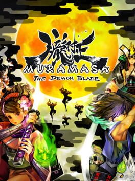 Oboro Muramasa