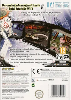 Okami dos