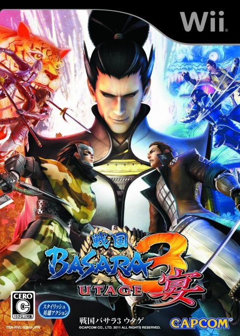 Sengoku Basara 3 : Utage