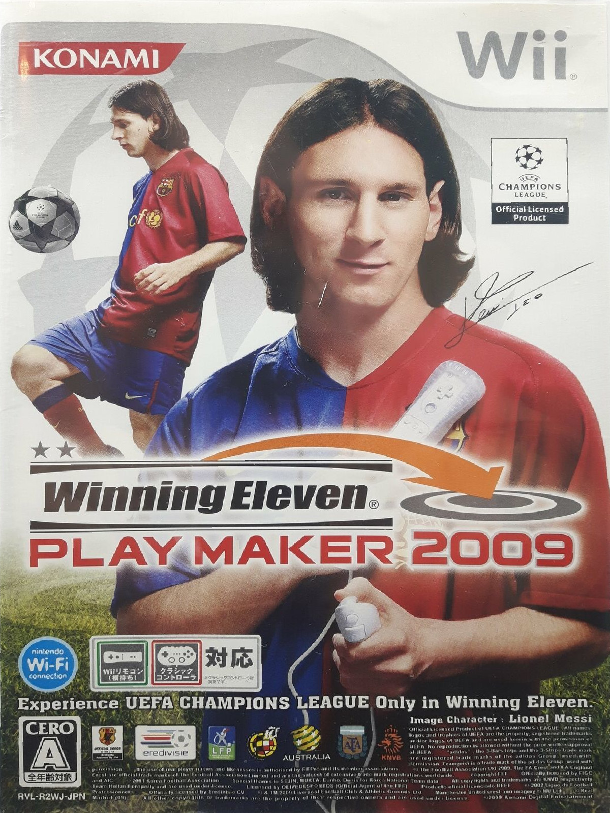 Winning Eleven PLAY MAKER 2009