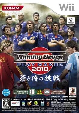 Winning Eleven PLAY MAKER 2010