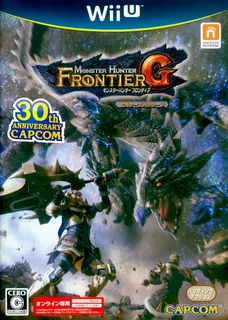 Monster Hunter Frontier G5 - Premium Package