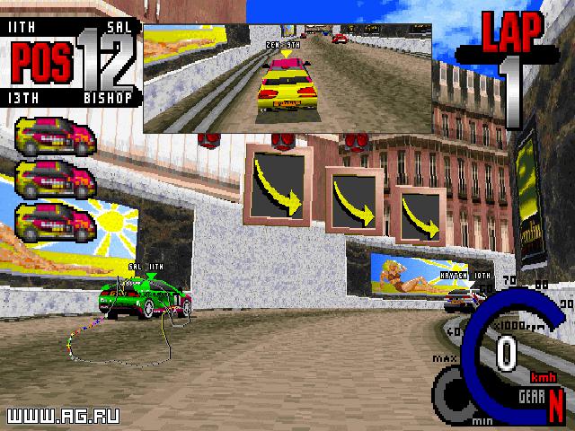 Fatal Racing