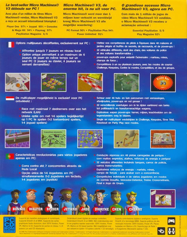 Micro Machines V3 dos