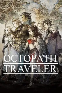 Octopath Traveler II