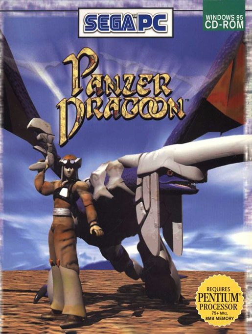 Panzer Dragoon
