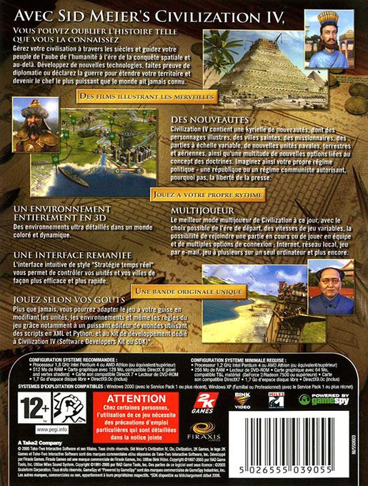 Sid Meier's Civilization IV - Dos
