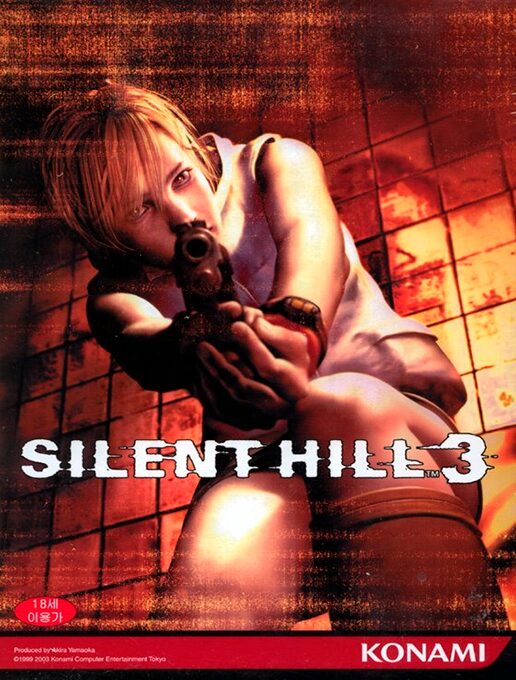 Silent Hill 3