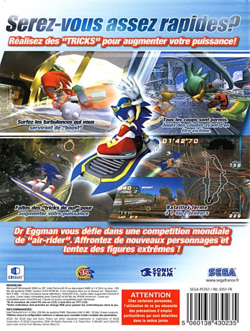 Sonic Riders dos