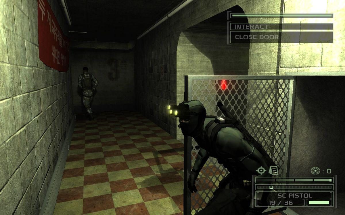 Image in-game