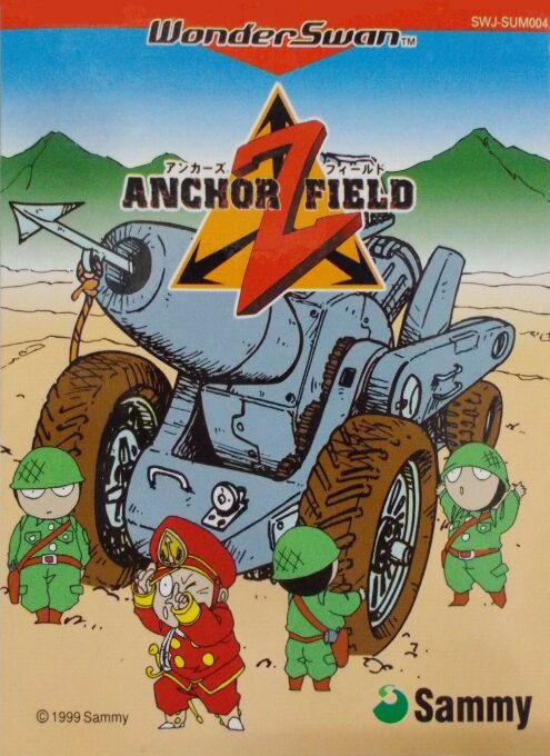 Anchorz Field