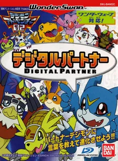 Digital Partner