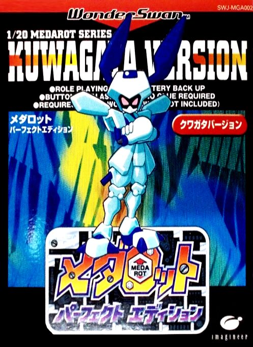 Medarot Perfect Edition - Kuwagata Version