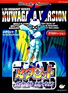 Medarot Perfect Edition - Kuwagata Version