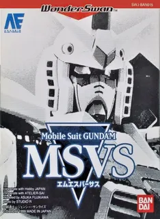 Mobile Suit Gundam Msvs