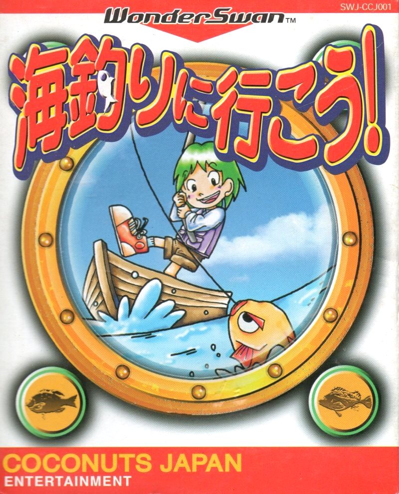Umitsuri Ni Ikou!