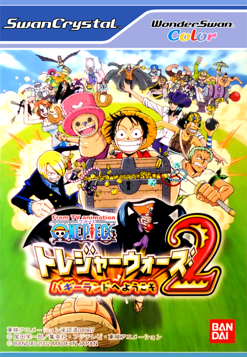 From TV Animation One Piece - Treasure Wars 2 - Buggy Land e Youkoso
