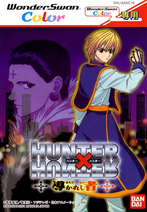 Hunter X Hunter - Michibikareshi Mono