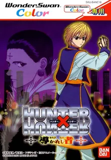 Hunter X Hunter - Michibikareshi Mono