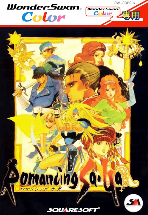 Romancing Sa-Ga