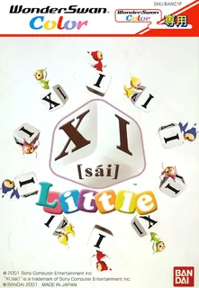 XI -sai- Little