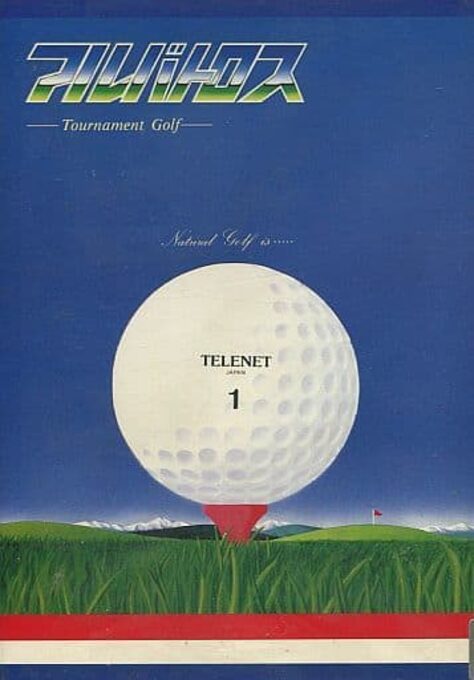 Albatross - Expert Course