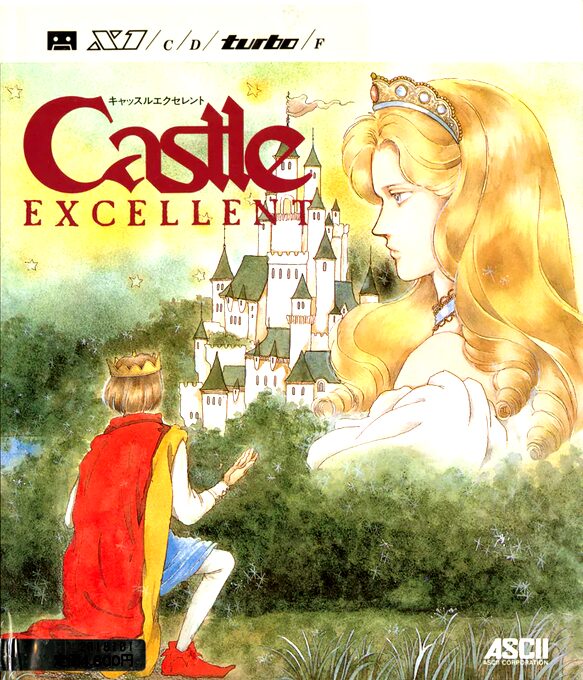 Castle Excellent