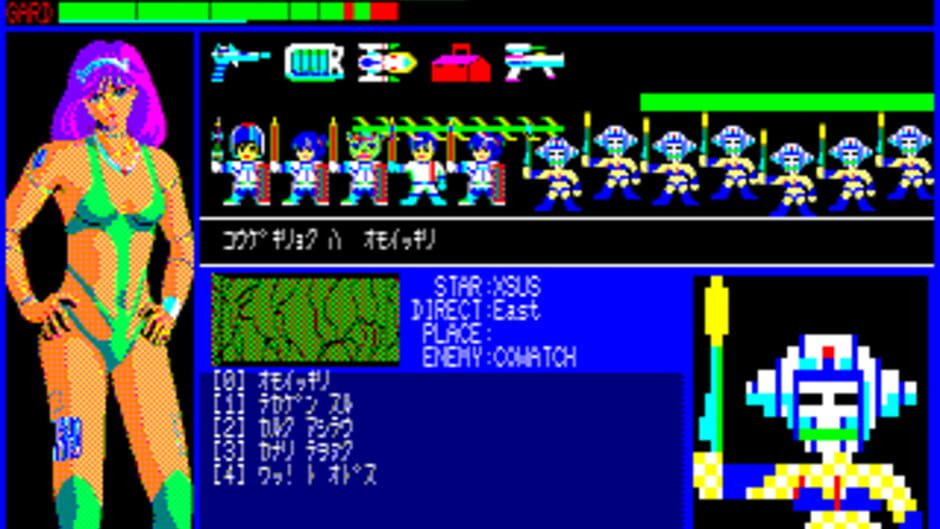 Image in-game